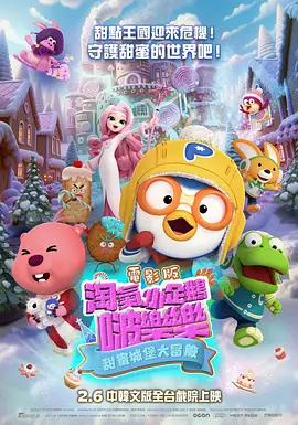 91看片免费